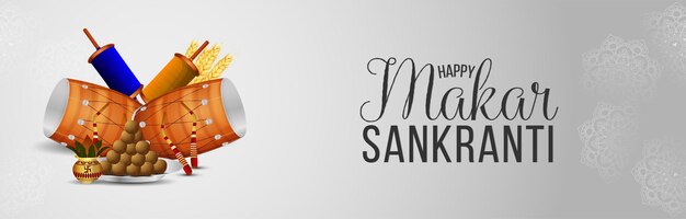 Makar Sankranti Celebracja Kartkę Z życzeniami I Tło