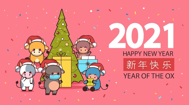 Małe Woły W Czapkach Mikołaja świętuje Szczęśliwe święta Nowego Roku Powitanie Z Chińską Kaligrafią Słodkie Krowy Maskotki Postaci Z Kreskówek Ilustracja Na Całej Długości