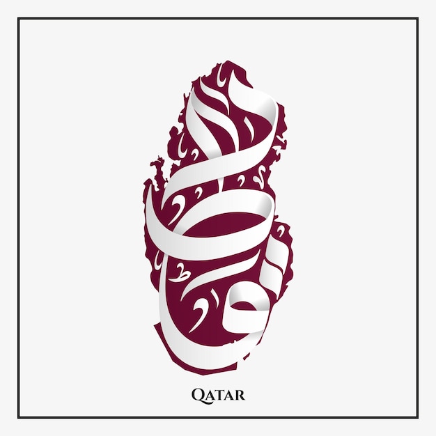 Mapa Kataru W Arabskiej Sztuce Kaligrafii