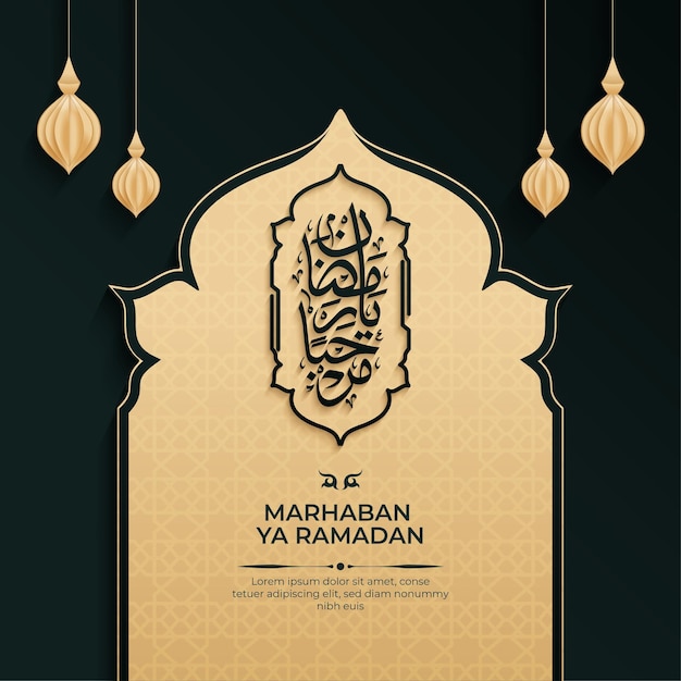Plik wektorowy marhaban ya ramadan luksusowy złoty kolor kaligrafii