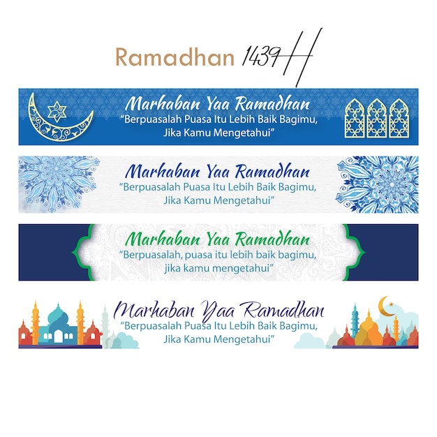 Plik wektorowy marhaban yaa ramadhan banner