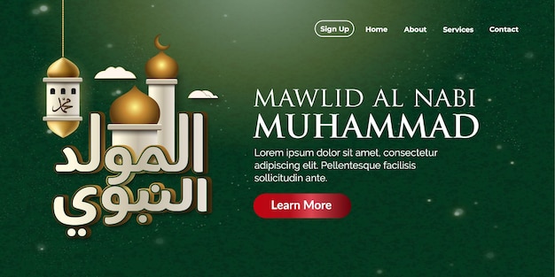 Mawlid Al Nabi Z Arabskim Szablonem