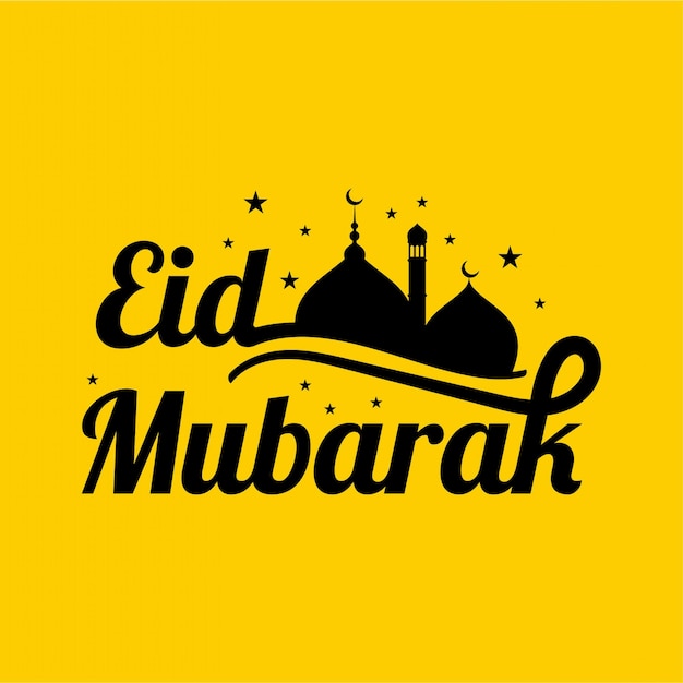 Meczet Typografii Eid Mubarak I Gwiazdy