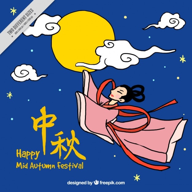 Mid-Autumn Festival tle
