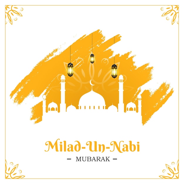 Milad Un Nabi Projekt Karty Festiwalu Tło W Stylu Islamskim