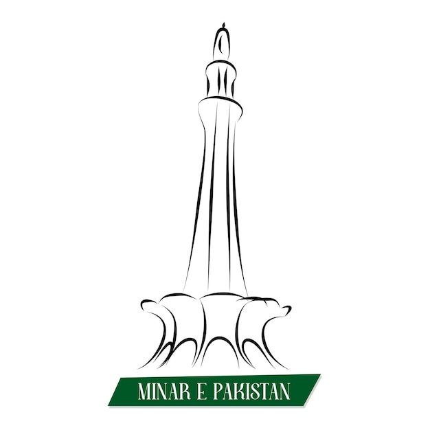 Minar E Pakistan Vector Design Banner I 14 Sierpnia Pakistan Dzień Niepodległości Banner