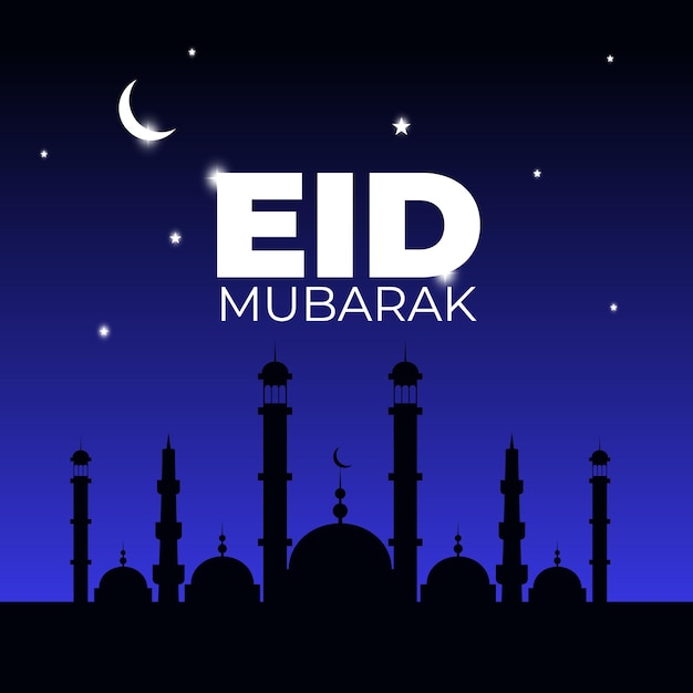 Minimalistyczna Karta Eid Za życzenia Eid Mubarak Z Okazji Eid W Projektach Postów W Mediach Społecznościowych