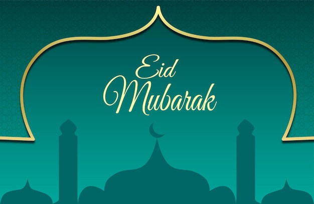 Minimalistyczne Tło Gradientowe Eid Mubarak