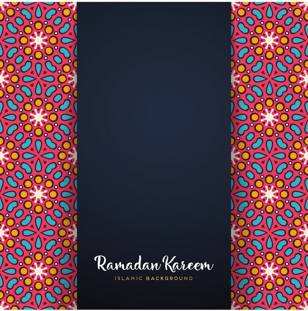 Motyw Mandali Ramadan Kareem