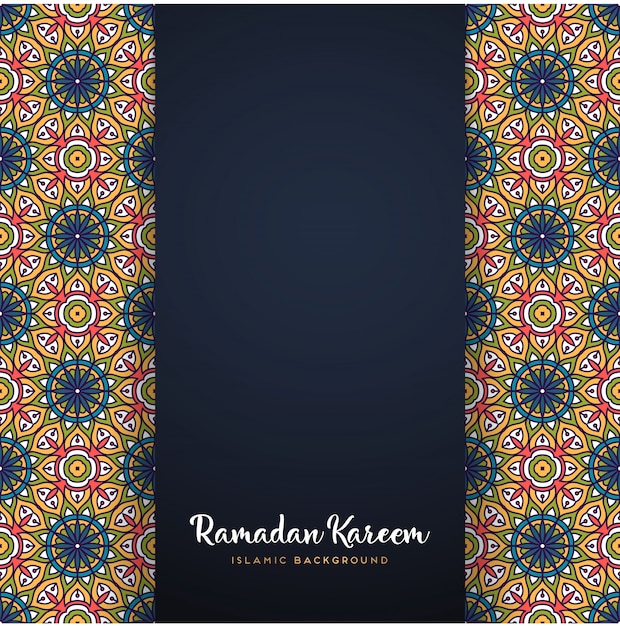 Motyw Mandali Ramadan Kareem