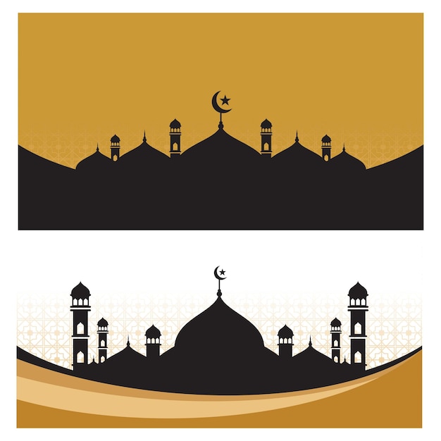 Muzułmańska Ikona Ilustracja Wektorowa