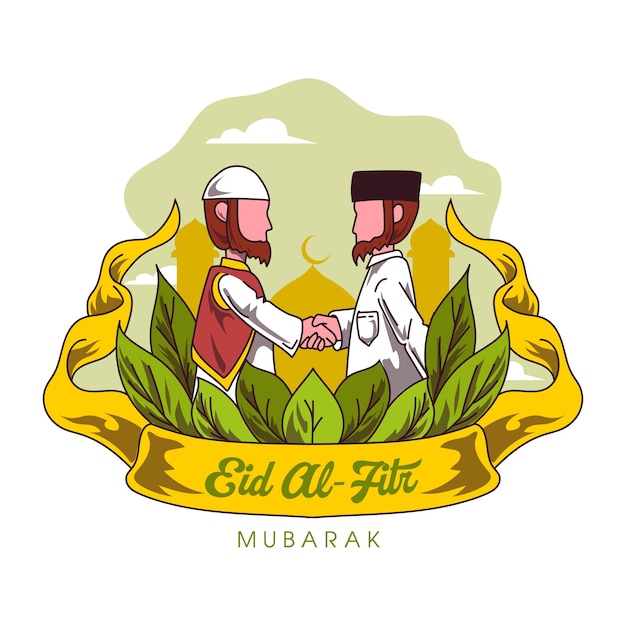 Plik wektorowy muzułmański wektor eid ramadhan