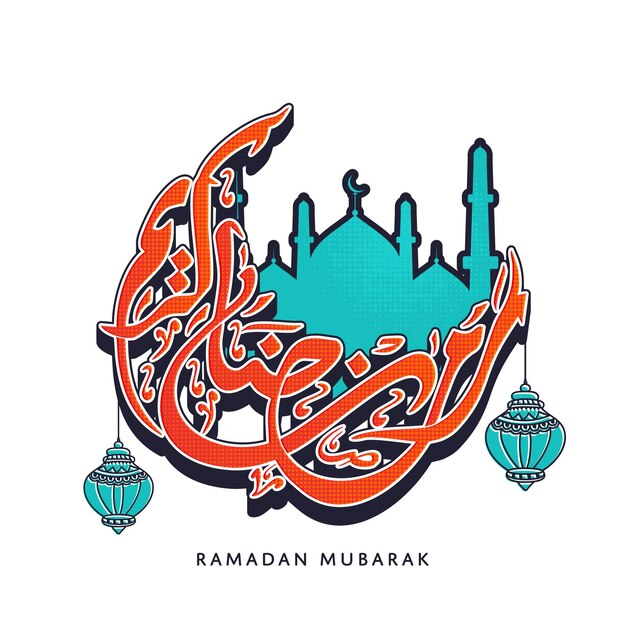 Naklejki w stylu arabskiej kaligrafii Ramadan Kareem z meczetem w efekcie półtonów i wiszącymi lampionami na białym tle
