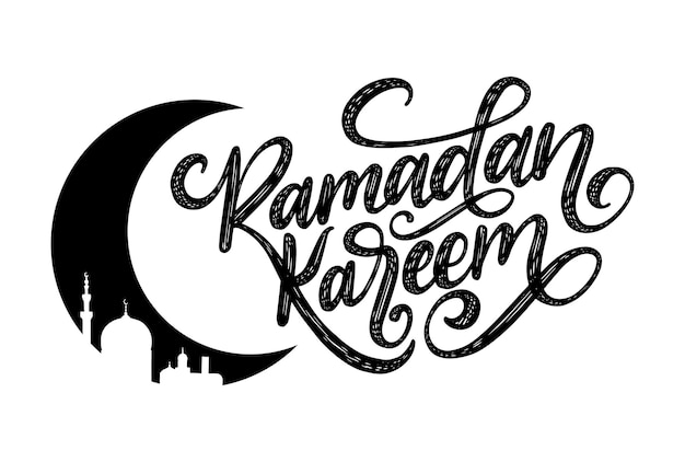 Plik wektorowy napis ramadan kareem w wektorowym projekcie wakacyjnym