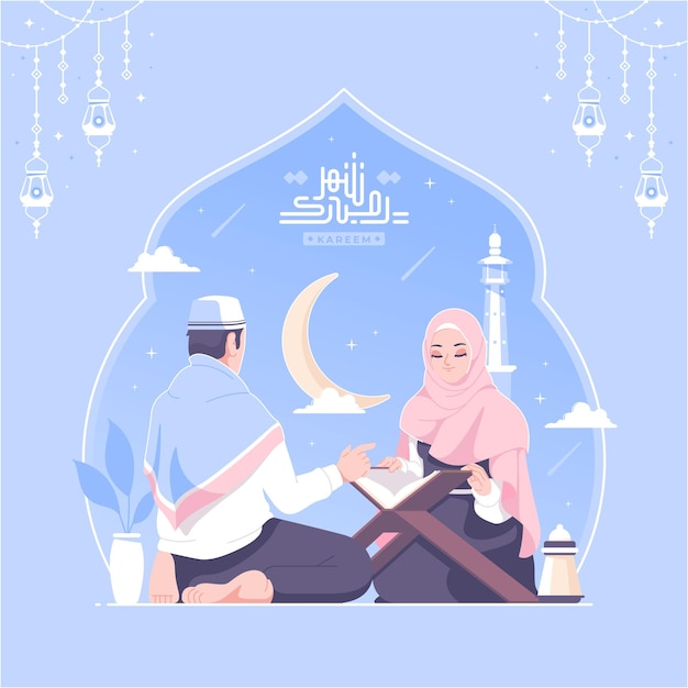 Naucz Się Czytać Koran W Projektowaniu Ilustracji Ramadan