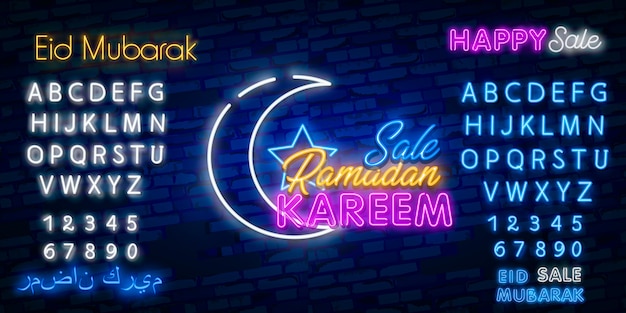 Neonowa Czcionka Alfabetu I Neonowy Projekt Ramadan Kareem. Rabaty Na święta Ramadan