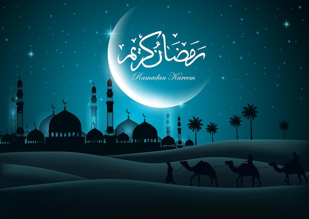 Niebieskie Tło Ramadan Kareem Z Arabskim Tekstem