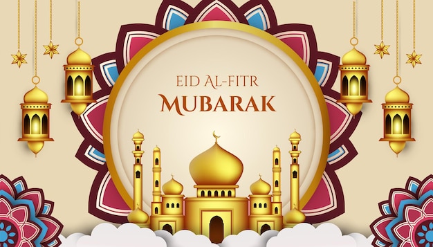 Nowoczesna Islamska Ramadan I Ilustracja Tła Eid Mubarak
