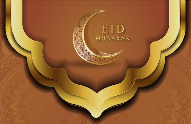 Nowoczesny Islamski Sztandar Eid Mubarak