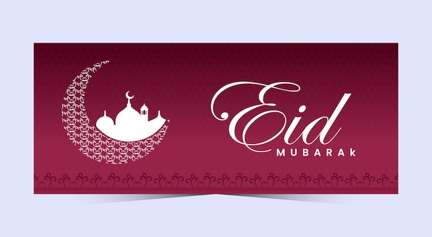 Plik wektorowy nowoczesny projekt red eid mubarak na osi czasu facebooka