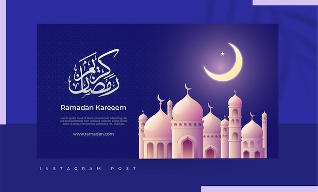 Nowoczesny Projekt Szablonu Tła Ramadan Kareem