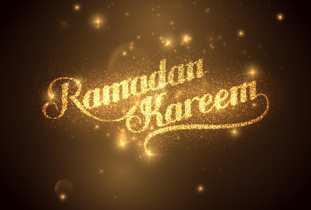 Objaw Ramadan Kareem