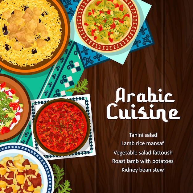 Plik wektorowy okładka menu kuchni arabskiej