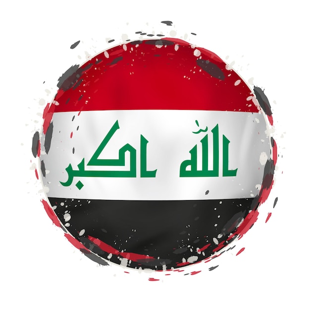 Okrągły Ilustracja Flaga Iraku Z Plamami W Kolorze Flagi. Ilustracja Wektorowa.