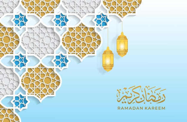 Orientalny Wzór Wektor Złote Tło W Arabskim Stylu Marokańskim Do Projektowania Islamskie Tło Ramadan Kareem