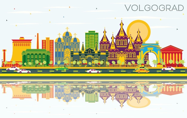 Panoramę Miasta Wołgograd W Rosji Z Kolorowymi Budynkami, Błękitne Niebo I Refleksje, Ilustracja Wektorowa Biznes, Podróże I Turystyka Koncepcja Z Zabytkową Architekturą Pejzaż Wołgogradu Z Zabytkami