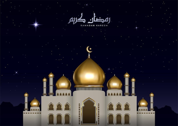 Piękna islamska ilustracja z arabską kaligrafią i złotym meczetem w nocnym widoku