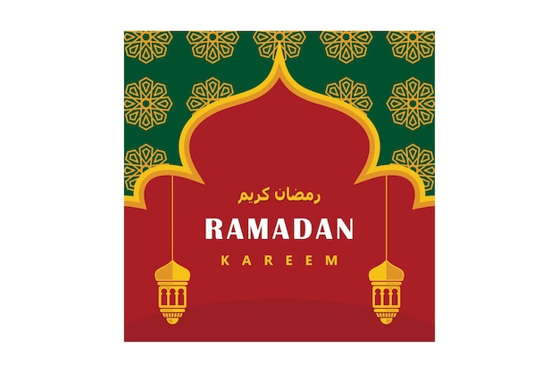 Piękne Tła Dla Pozdrowienia Ramadan I Tekst Marhabanu Ya Ramadhan