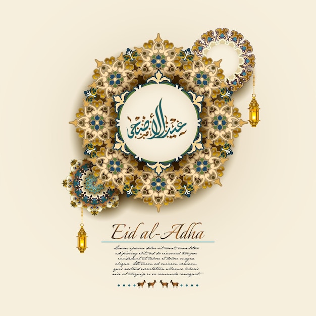 Piękne Tło Eid Adha Z Islamską Dekoracją Ornamnet