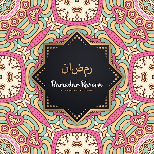 Pięknego Ramadan Kareem Mandala Bezszwowy Deseniowy Tło