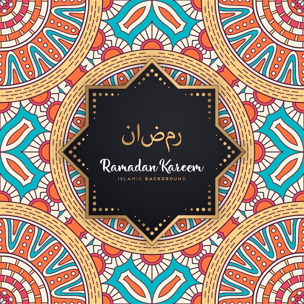 Pięknego Ramadan Kareem mandala bezszwowy deseniowy tło