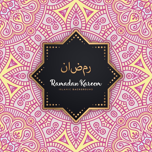 Pięknego Ramadan Kareem Mandala Bezszwowy Deseniowy Tło