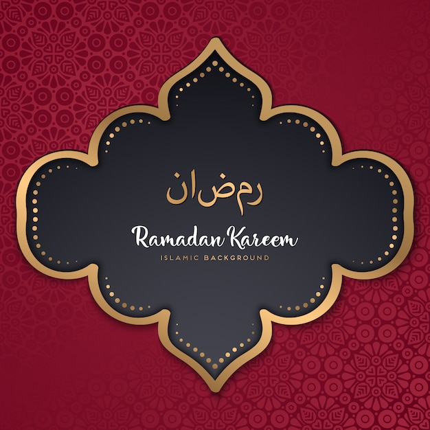 Piękny kareem ramadan z mandali