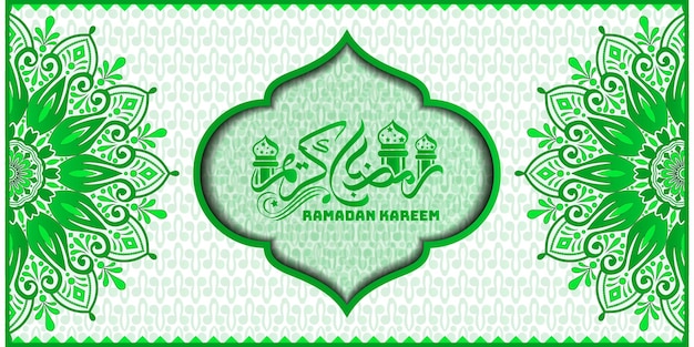 Piękny Projekt Ramadan Kareem Z Ozdobami Mandali