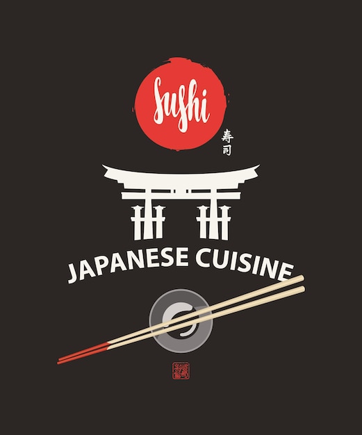 Plakat Do Baru Sushi