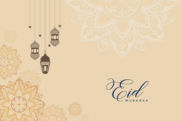 Plakat eid al-fitr z arabskim tekstem i światłami.