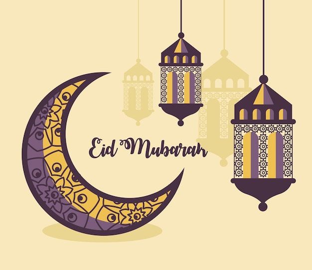 Plakat Eid Mubarak