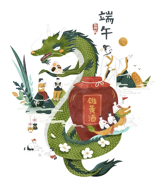 Plakat Happy Dragon Boat Festival