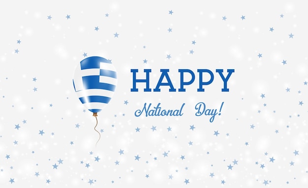 Plakat Patriotyczny święto Narodowe Grecji. Latający Balon Gumowy W Kolorach Flagi Greckiej. Tło święto Narodowe Grecji Z Balonem, Konfetti, Gwiazdy, Bokeh I Błyszczy.