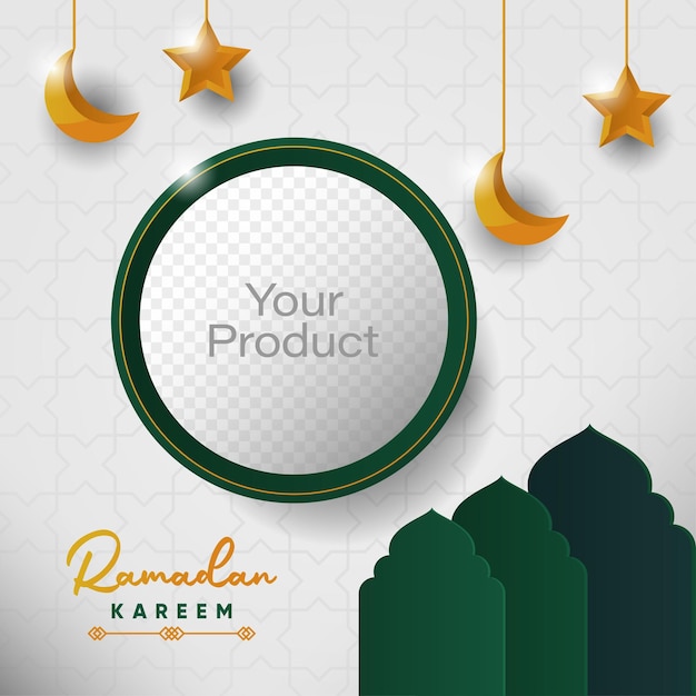 Plakat Produktu Ramadan Kareem