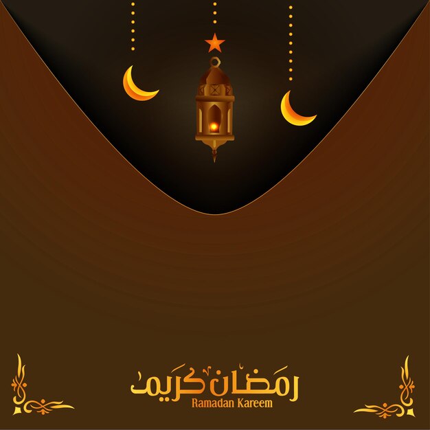 Plik wektorowy plakat ramadan kareem z islamską lampą