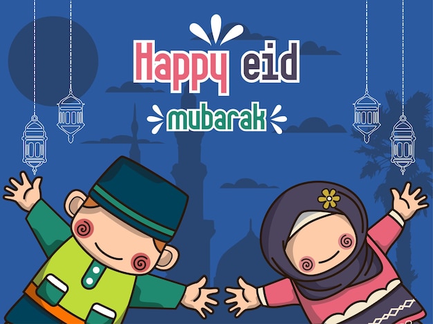Plakat Szczęśliwego Eid Mubarak Z Kilkoma świętującymi Muzułmańskimi Dziećmi