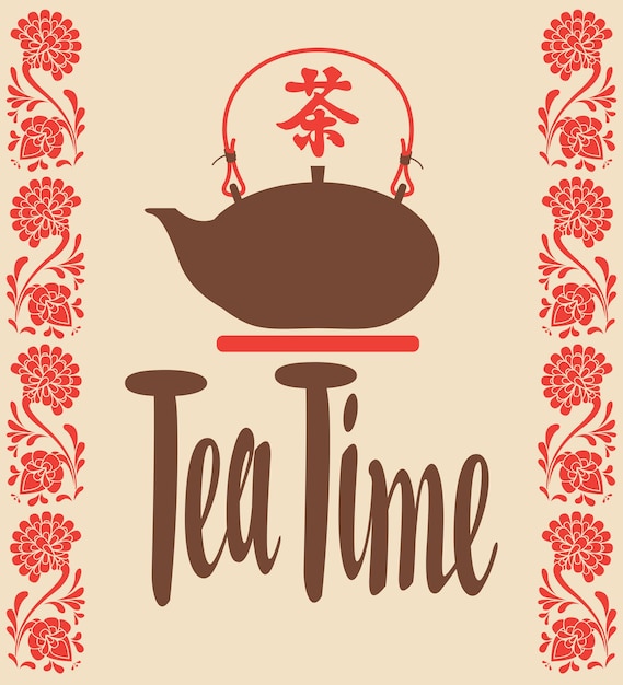 Plakat Tea Time