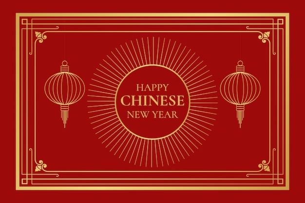 Plik wektorowy płaska ilustracja chińskiego nowego roku