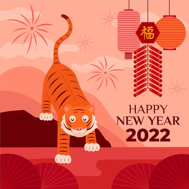 Płaska ilustracja chińskiego nowego roku