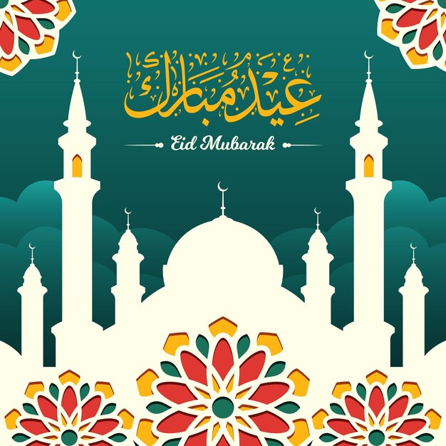 Płaska Ilustracja Eid Al-fitr